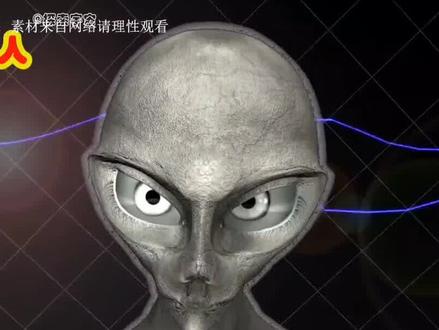 地球上出现过的十种外星人 ,他们来地球的目的是什么呢? #科普 #知识 #宇宙 #地球 #外星人
