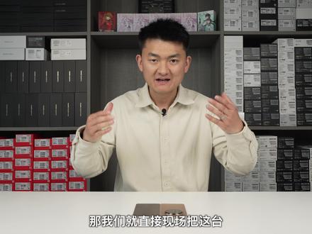 怎么做到这么薄?荣耀MagicV6彻底拆解完整版视频 #荣耀MagicV6 彻底#拆解 完整版视频#MagicV6 #折叠屏 #折叠屏手机