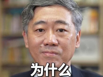 亚运连创历史纪录,为什么是杭州? #财经有“稻” #大咖观察 #杭州亚运会 #杭州办亚运会有多拼