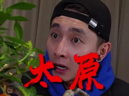 快过年了,今天就放纵一把,好好吃一顿! #抖音美食推荐官 #年夜饭 #好好吃饭大赛 #省饭课代表 #年味