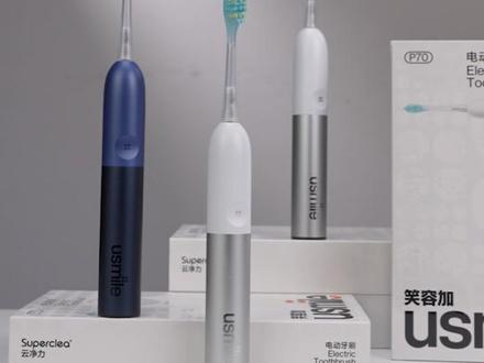 全新P70电动牙刷,现已正式上线 一键超频,速净死角,全新P70电动牙刷,尽享舒适洁净感。#usmile笑容加 #usmile笑容加电动牙刷 #P70电动牙刷 #新品上市#种草5
