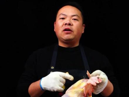 风干鸡制作流程 #抖音美食推荐官 #美食制作分享 #风干鸡