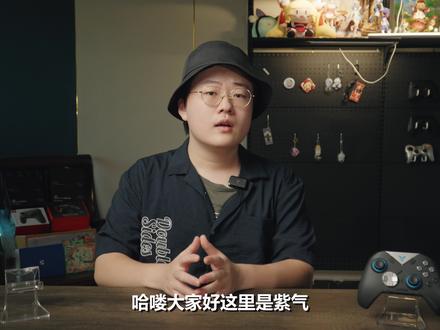 飞智黑武士3/pro全面对比 | pro真的更pro吗?