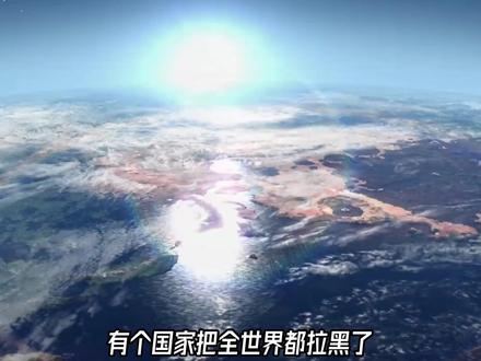 从庞氏骗局到洗钱天堂,男人大量外流,阿尔巴尼亚为何如此荒诞? #掘金计划2026 #燃起来了大国重器 #女儿国 #阿尔巴尼亚 #零距离看懂财经