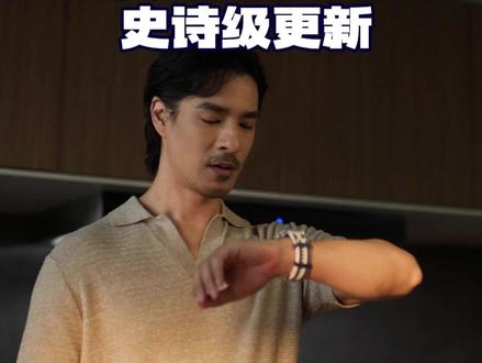 鸿蒙微信史诗级更新,华为手表微信完全能用 #华为手表 #微信 #鸿蒙越用越香 #HarmonyOS6 #华为PuraX