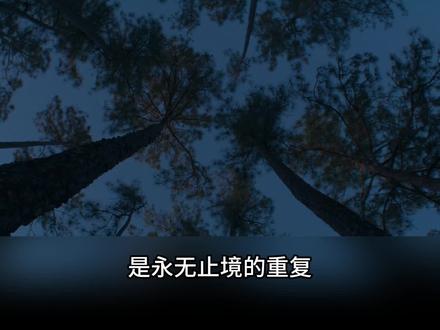 2025年最新电影逃无止境(1) #电影推荐 #电影解说 #电影剪辑 #2025最新电影 #创作年终讲#创作年终讲#用影视飓风运镜打开各行各业