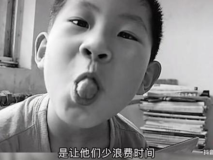 神童苏刘溢现在怎么样了?#教育