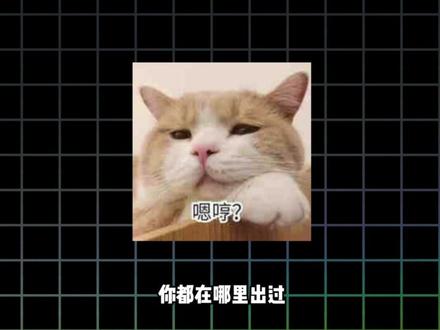 涨疯啦涨疯啦#三角洲行动 #三角洲 #哈弗币 #三角洲哈弗币