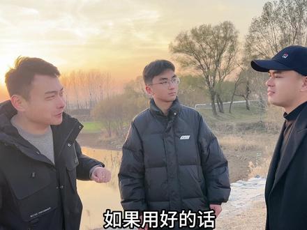 终于帮助一个年轻小伙走出了困境