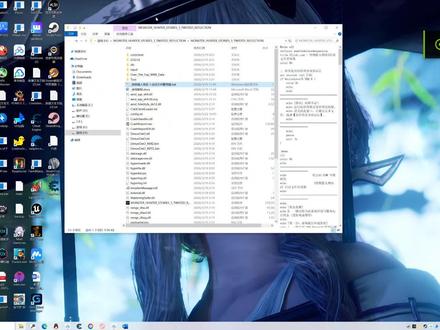 虚拟机懒人版,不会设置的有福了 有用的话可以关注一下,各种工具以及教程有空还会搞#steam游戏 #怪物猎人物语3 #D加密