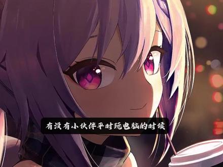 一天一个小知识!关闭自动弹出的锁屏页面 #程序员 #电脑知识 #计算机 #电脑