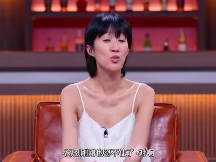 第5季遗憾是伊健如果减少疑惑表达是不是最后就能和高恩牵手了!真的好好磕好配🧞♂️#單身即地獄 #单身即地狱5 #金高恩 #赵伊健 #又幸福了