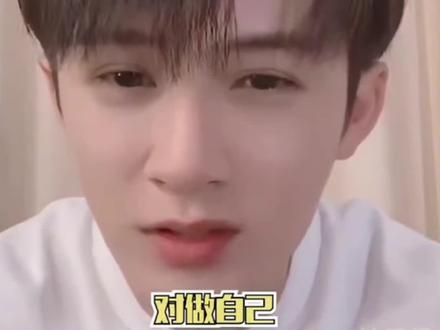笑男实锤了
有趣的灵魂
@檀健次
#檀健次早期视频