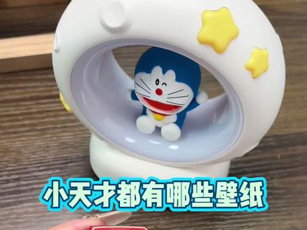 大家都有些什么好看的壁纸嘛#小天才Z6 ##儿童手表 #二手小天才