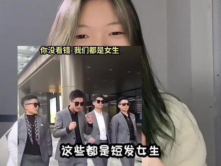 我将推出更权威的无属性cos#二次元 #搞笑 #吐槽 #语c #语擦