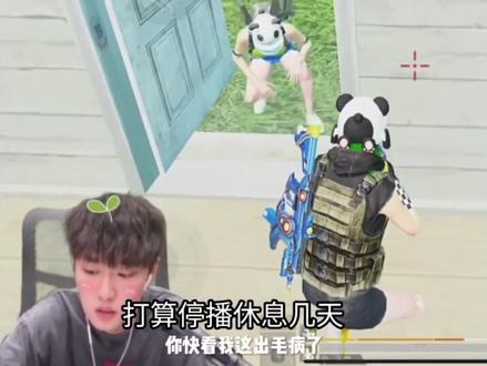 反恐精英少羽是如何带坏小学生的#抽象 #少羽 #少羽被打 #网红