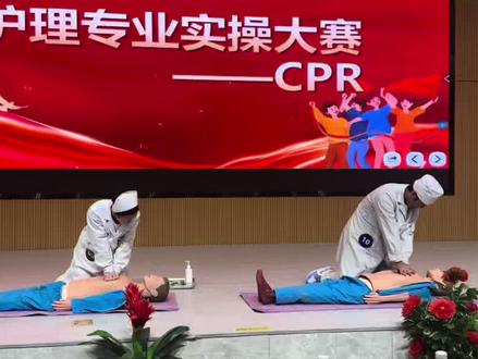 应大家要求这是无倍速版的实操#护理专业 #技能高考