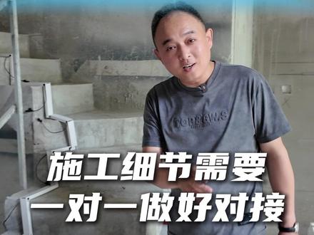 楼梯踏步的氛围感,就在这个踏步灯上了,漂亮出片还耐用 #网红楼梯灯 #踏步灯感应灯 #全屋智能家居装修方案 #楼梯灯设计 #智能方案设计
