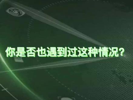 3960熵基中控考勤机重置管理员密码步骤来喽!!#智能化弱电工程 #智能安防 #人脸识别门禁系统 #小区门禁 #考勤门禁