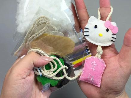 #DIY御守不织布挂件#手工diy #好物推荐🔥