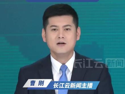 3月23日24时国内成品油价格将迎调整