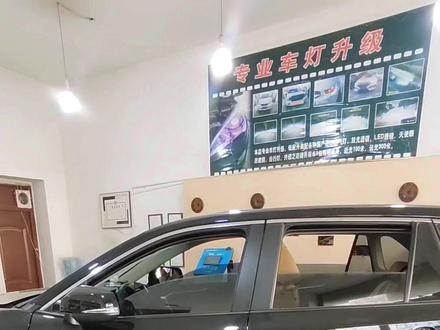 #威兰达 丰田威兰达升级一键启动,自带无钥匙进入、遥控远程启动和手机控车功能(视频里手机控车功能详细演示)#欧华出品必属精品 #汽车改装升级 #一键启动