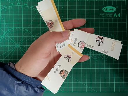 风车降落伞折纸详细教程#趣味手工折纸 #简易手工折纸教程 #童年的纸飞机 #儿童创意手工 #折纸手工教学