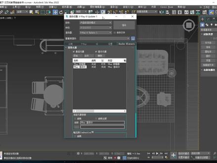 Vray6.1参数设置教程,做3DMAX效果图还不会调参数吗?这套高清写实的效果图参数你值得拥有!#3DMAX #效果图表现 #3dmax教程