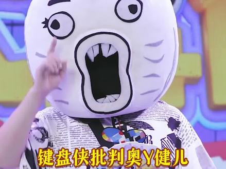 无论输赢,你们都是我们的骄傲!!!加油!!!#东京奥运会 #中国加油 #夺冠2021