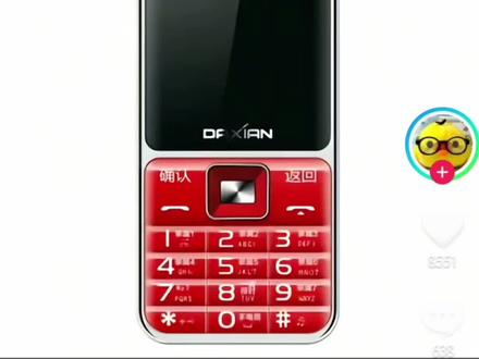 救命啊 这个号还有用吗#误闯谁家音效库了