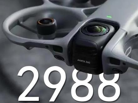 真机曝光!大疆首款全景无人机,仅售2988? #好物推荐 #数码科技 #无人机 #航拍 #大疆Avata360 @抖音科技 @DJI大疆创新