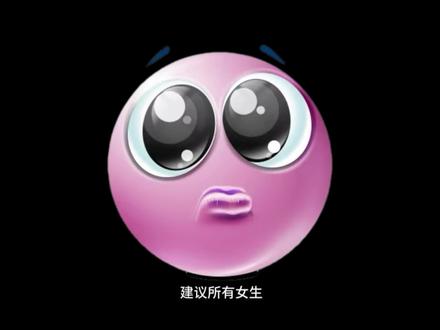 豆包才是普通人变美的最快邪修#变美小技巧 #女生必看#豆包 #爆改