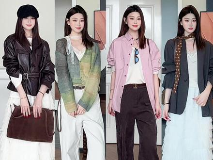 穿搭三个三原则,你学会了吗 #三个三原则 #穿搭公式 #搭配技巧 #早春穿搭 謙