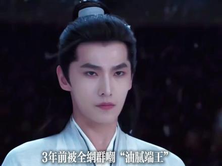 杨洋让展昭再次活了过来,开封一夜之间就变成了侠义之城 #杨洋 #雨霖铃 #抖音精选 #抖音时尚开放麦 #hello时尚季