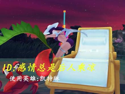 “旧人抵不过新人, 如果想爱人那先把心腾干净再去爱人。”