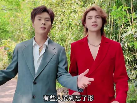 世界这么大,却还是遇见你,不仅缘分如此也是命运使然。@慕容景天