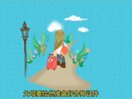 怎么运输和保存疫苗?