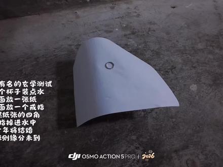 遇见了你之后 我也开始相信了玄学#俄罗斯戒指玄学#戒指