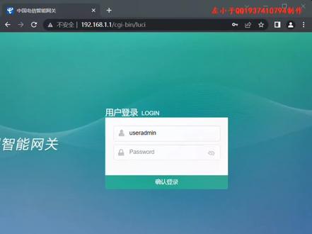 免费机顶盒成电信诈骗新工具 ad62044772152cc43245575794a61e0f~tplv-dy-resize-origshort-autoq-75:330.jpeg?x-expires=2023905600&x-signature=t85HQFIci6BikLPQjBr5uR7YaJE%3D&from=3213915784&s=PackSourceEnum_AWEME_DETAIL&se=false&sc=cover&biz_tag=pcweb_cover&l=20240222042722F7EA05CC722A1138DAC7