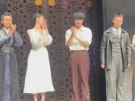 #追星成功 秦霄贤 2026 第一场,2026年1月2号今年第一见面#话剧