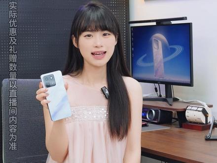 iQOO15T礼赠都有哪些? #iQOO15T#iQOO15T旗舰性能直上青云#上新了街头发布会#数码科技