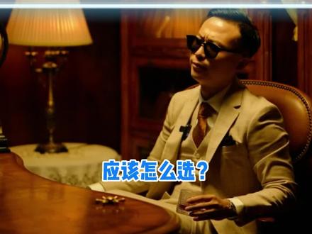 5系 A6 奔驰E应该怎么选?#奔驰E #宝马5系 #奥迪a6l #抖音汽车嘉年华 #上抖音看新车