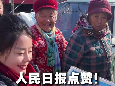 你敢信?在河南,在家门口就能逛“北京城”!河南商丘睢阳区闫集镇吴营村,画家吴承言花5天时间画巨型天安门,画成那天村里老人哭着摸墙合影,没去过北京也能“圆”心愿!连人民日报都点赞转发了!网友直呼:“这才是乡村振兴才有的样子”。#天安门墙绘 #油画 #吴承言 #乡村艺术 #天安门