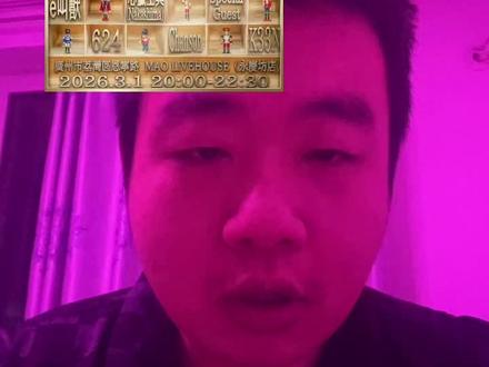 到底谁是为了文化?@BROHUB STUDIO @Hades 你们就是蛀虫好吧😄#udg #坏孩子的角落 #udg冰山图 #老资历 #海鸟乱评