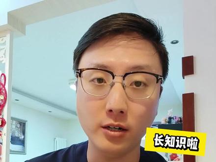 一个粉丝朋友跟我说,看着自己的指甲怀疑自己得了癌症...没病死先吓死了。#硬核健康科普行动 #健康传播为人民 #医学科普 #健康科普 #心中有术