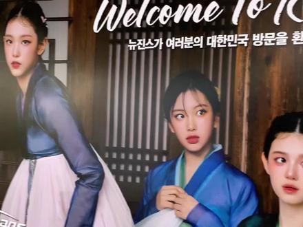 第一次来韩国不知道怎么坐公交….韩国老留子手把手教你‼️#韩国旅游 #韩国公交 #韩国旅行攻略 #首尔旅游攻略 #首尔旅行