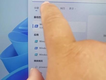 电脑怎么提高游戏性能?看完视频学不会来砸我电脑。#小新air14触摸屏 ###电脑知识