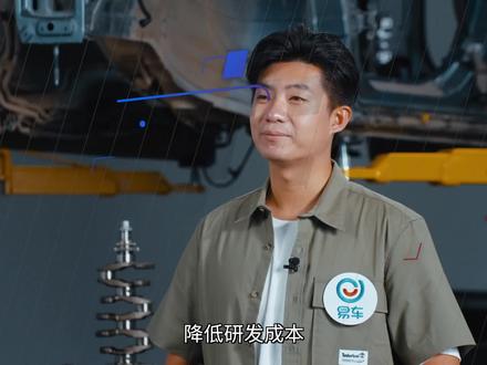 赛那VS嘉华 发动机拆解对比!10万公里长测拆解!
#真十万公里长测 #赛那 #嘉华