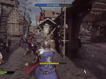 骑士精神2:宝剑在手,横扫一切,直接被踢出房间。