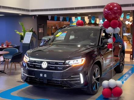 探岳 380顶配智慧版